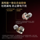 MICROKIA 2025 latest model丨E-sports dedicated in-ear gaming headset wired delta mobile computer FPS with microphone HiFi fever-level listening and positioning to eat chicken