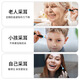 Shantou Lincun spot visual ear scoop HD 304 stainless steel children's visual ear scoop smart ear scoop set YY10 black + 8 piece set English manual