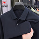 International Milan high-end brand 2025 spring and autumn new 100% cotton long-sleeved middle-aged and elderly men's lapel T-shirt POLO bottoming shirt Huahui XL recommended 130-155Jin Jin equals 0.5 kg