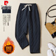 Pierre Cardin Northeast Minus 40 Degree Cotton Pants Women's Outer Wear 2025 Autumn and Winter New Style Pants Mom Loose Straight Down Pants Navy Blue XL 120-140Jin Jin is equal to 0.5 kg