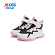Xtep Children's Shoes Girls' Anti-Slip Cotton Shoes Winter Children's Mink Velvet Velcro Sneakers Black/Arctic Peach Pink 32
