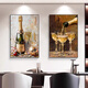 Yun Xiange restaurant decoration painting light luxury wine glass dining table hanging painting sideboard high-end dining room wall mural simple living room painting A 140*210 modern black (aluminum alloy brushed picture frame) original color high-definition nano giclee (professional oil canvas from the Academy of Art)