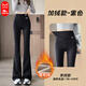 MiiOW yoga boot-cut pants for women in autumn and winter plus velvet for outer wear, small high-waisted, tight-fitting, slimming, no embarrassing line shark pants, black - regular style plus velvet, 156-165cm L, recommended weight 106-120 Jin Jin is equal to 0.5 kg