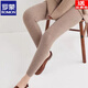 ROMON Autumn and Winter pure cashmere pants for men and women, slim leggings, high-waisted, thickened and warm, seamless pants for inner and outer wear, close-fitting, women's strips, camel S