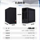 Lian Rui Core 14 generation i7 desktop computer host i5 desktop office computer office host assembly computer independent graphics business office large subsidy computer complete set three Core i7 + 16G + 1000G hard drive + office core display single host + five-year warranty + keyboard, mouse and audio package
