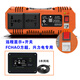 FCHAO Xingli Electric 3000W Pure Sine Wave 12V24V to 220V RV Special High Power Converter 24V3000W Orange Black KST Professional Edition_3 Year Warranty 220V_24V