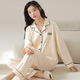 Xia Wa Zhi Xiu Couple Pajamas Pure Cotton Long Sleeves Spring and Autumn Style Women's Simple Casual Men's Comfortable Cardigan Cotton Home Clothes Set Z58330 Women's L