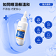 Shu Chongjia Pet Ear Cleanser Cat and Dog Ear Cleansing Antibacterial Anti-Itching Ear Cleanser Ear Drops 100ml 2 Bottles