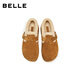 Belle (Belle) Zhou Yutong's same style whole wheat toast Maoli Birkenstock shoes for women 25 winter shopping mall style warm cotton shoes E6V1DDM5 pre-sale brown 38
