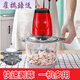 Garlic peeler fully automatic peeling household electric silicone garlic peeler machine quick garlic peeling fully automatic garlic mince 2 liter plastic cup + peel garlic