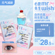 Mr. Wish Glue-free False Eyelashes Small Pearl Baby Curved Glue-free Simulation Baby Straight Supernatural Eyelashes Novice Fox Series