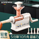 Bomans hand-operated sausage machine household sausage machine sausage machine manual sausage sausage jar sausage tool casing artifact off-white free 4 sausage nozzles