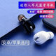 Invisible Bluetooth headset 2025 new single-ear super long standby high volume wireless Bluetooth headset in-ear mini true wireless headset Bluetooth headset portable X9MINI white single ear Bluetooth 5.3+ no sense of delay