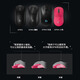 Logitech (G) wireless mouse GPW 4th generation Suzaku wireless competitive ergonomic gaming mouse Shitwang 4th generation RGB lighting custom macro lightweight mouse as a gift for boyfriend suitable for small hands GPW puppy white + desk pad + charging base + mouse box