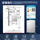 Wanhe Starlight M6 first-class energy-saving household natural gas water heater, boosted frequency conversion, new sealed stable combustion chamber, low noise, small volume, trade-in P6 same model, 16 liters, one kitchen and two bathrooms, smooth and large water volume