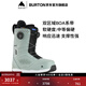BURTON伯顿官方男士Photon BOA 滑雪鞋加宽版缓震滑雪装备206851 20685103301 42