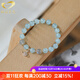 GONMCEAN Aquamarine Crystal Bracelet for Women Simple Gray Moonstone Blue Beads Girls Bracelet Gift