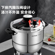 SUPOR pressure cooker household Qiaoyikai 316L stainless steel large capacity pressure cooker induction cooker gas universal Qiaoyikai pressure cooker 316L steam grid type 22cm7.2L 22cm