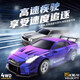 Rc mini drift remote control car desktop 1:64 pocket car model four-wheel drive racing boy toy USB Porsche Black Warrior-desktop remote control car free drift