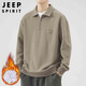 JEEP SPIRIT Jeep sweatshirt men's spring casual POLO shirt top men's lapel long-sleeved T-shirt for men brown plus velvet XL