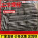 Aiboduo three-section m12 wall-through drawing rod m14 waterproof bolt template through-wire tie rod m16 manufacturer pair drawing rod m12-m14-m16