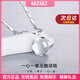 MZMZ platinum necklace for women pt950 platinum clavicle chain new accessories Valentine's Day birthday gift for girlfriend and wife local warehouse/next day delivery - light luxury chalcedony necklace for women