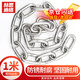 Hesdige 304 stainless steel chain iron chain lifting chain guardrail chain chandelier thick iron chain swing chain Jingcang flash delivery 5mm thick 1 meter long JG-1907