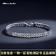 Miss JuJu platinum bracelet for men, fashionable pt950 platinum snake pattern chain, trendy men's wide face, thick and versatile bracelet, weight 14.59 grams, length 18cm, thickness 5.4mm