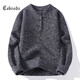 Cebrodz French sweater men's autumn and winter American retro Henry collar half-cardigan sweater warm tops sweater red 3XL