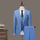 BIEMLFDLKK BG Biyinlefen same style three-piece men's suit suit business professional formal small suit Korean version slim fit denim blue S