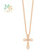Chow Sang Sang 18K Rose Gold Diamond Pendant Mint Series Cross 93314P Pricing