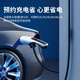 Xiaoyuan Charging Vehicle Charging Gun Charging Pile Portable New Energy Electric Vehicle Charger BYD Tesla NIO Wuling Hongguang Mini Extreme Krypton Xpeng Universal 3.5kw Ordinary Model 3500W Grounding Wire Free/2nd Level Current 3 Meters
