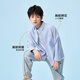 Heilan long-sleeved shirt for boys and girls, autumn pure cotton embroidered shirt for men, light blue 06 140 /68