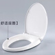 TOTO ORIGINAL TOTO Tapa del baño TC394CVK Slow Down Cover Cover SW764/784/981/719/718B Fake uno y diez nuevos TOTO TC394CVK