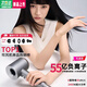 Selected Leifen National 3C certification丨4.5 billion negative ions for hair care High-speed bladeless hair dryer with high power and no damage to hair Home silent negative ions quick drying constant temperature Next day delivery Single air nozzle Ceramic gold 100 million level negative ions丨5 seconds constant temperature quick drying