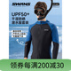 SWANS swimsuit men's one-piece quick-drying professional snorkeling and diving surf suit sun protection long-sleeved trousers jellyfish suit set surfing two-piece set M