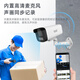 Hikvision surveillance camera set security anti-theft shop supermarket factory warehouse enterprise multi-scenario solution customized high-definition full-color mobile phone remote monitoring 2 cameras + 1 4-way video recorder + POE switch 4T hard drive 4MP 4 million pixels (customized)