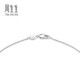 Chow Sang Sang Bow Platinum Necklace Pt950 Pendant with Chain 78013N Price 43cm - 4.5g (including labor cost 580 yuan)