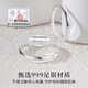 China Gold (CHINA GOLD) Couple Rings Pure Silver 999 Sterling Silver Rings A Pair of Female Anniversary Birthday Gifts for Girlfriends and Wife