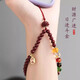 JH purple gold sand cinnabar mobile phone chain wrist lanyard five-way God of Wealth long mobile phone chain low content five-way God of Wealth wrist mobile phone chain