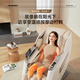 BLAUPUNKT German luxury 4D-Pro massage chair home full body space capsule 2025 top ten brands multifunctional smart sofa small rocking chair for the elderly BP-AMY004 warm apricot color