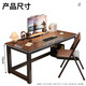 New appearance computer desk e-sports table solid wood desk home desktop desk study table writing table workbench long table 120*60CM 40MM carbon steel legs walnut color