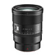 Vitrox ready-made 85mm F1.4 Pro FE full-frame autofocus lens suitable for A7C2 A7M4 mirrorless camera FE/Z mount portrait mid-telephoto fixed focus Nikon Z-mount new product ready-made 77mm