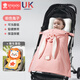 Xin'andai stroller blanket, waist stool, windproof quilt, autumn and winter windproof cloak, stroller seat cushion set-pink rabbit, fast delivery