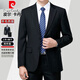 Pierre Cardin Wool Suit Suit Men's Spring and Autumn Business Formal Two-piece Suit for Middle-aged and Elderly Dads No-Iron Suit Jacket for Men Navy Three Buttons No Slits Please Note Waist Circumference when Ordering XL 180/96A Recommended 155-165 Jin Jin is equal to 0.5 kg