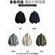 CHOCOOLATE it Men's Cardigan Sweater Jacket Men's Autumn and Winter Lazy Knitted Sweater Outerwear Men's Zipper Wool Autumn Clothing Worsted Gray L Recommended 120-140Jin Jin equals 0.5 kg