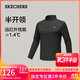 Skechers 2025 autumn men's long-sleeved T-shirt sweatshirt bottoming shirt sportswear casual stretch top P425M143