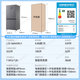 Haier Refrigerator produces 539-liter cross-fold four-door first-class energy-efficiency dual-frequency household air-cooled frost-free large-capacity Commander 560 refrigerator with 20% national subsidy, oxygen-blocking dry and wet storage + three-speed temperature change + black gold purification