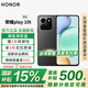 Honor Play10T National Subsidy 7000mAh Large Battery Gold Label Anti-fall Super Waterproof AI One-click Direct Access New 5G AI Phone Magic Night Black 8GB+128GB