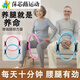 ZKHE Pilates circle limbs resistance legs middle-aged and elderly magic circle thigh multi-functional resistance circle resistance leg beauty machine combination fog blue Pilates circle + arm tension